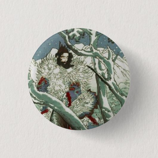 Gentoku besucht Komei im Schnee (1:3) Button (Vorderseite)