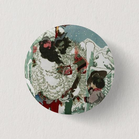 Gentoku besucht Komei im Schnee (2:3) Button (Vorderseite)