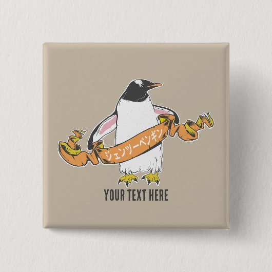 Gentoo Pinguin Japanisch schreiben Kanji Button (Vorderseite)