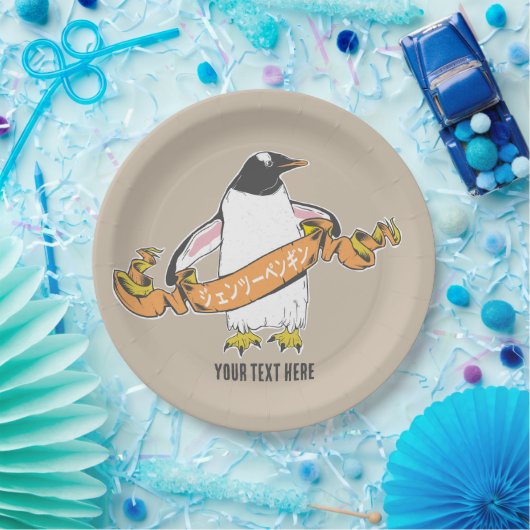 Gentoo Pinguin Japanisch schreiben Kanji Pappteller (Party)