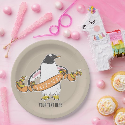 Gentoo Pinguin Japanisch schreiben Kanji Pappteller (Party)