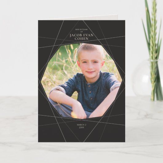 Geo Modern Bar / Bat Mitzvah Folded Program Programm (Vorderseite)