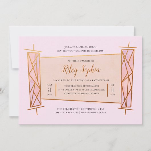 Geo Torah Einladung (Vorderseite)