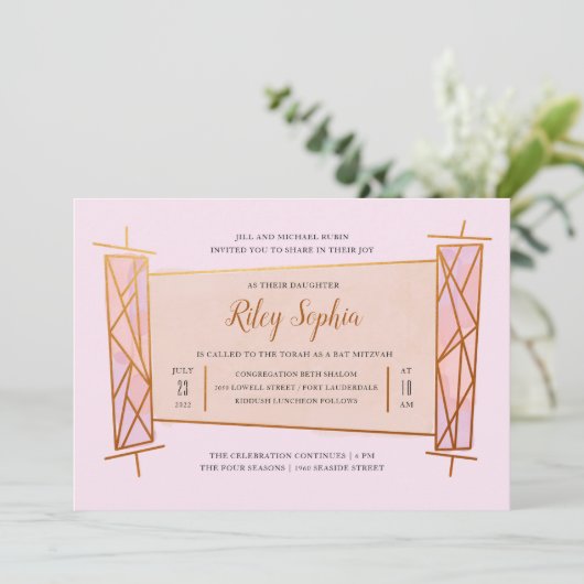 Geo Torah Einladung (Stehend Vorderseite)