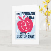 Geocache Karte (Gelbe Blume)