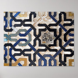 Geometric Arabesque Poster