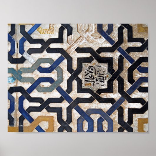 Geometric Arabesque Poster (Vorne)