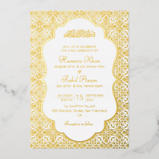 Geometric Arabesques Ornament Islamic Weddings Folieneinladung