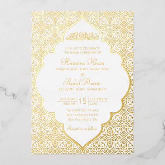 Geometric Arabesques Ornament Islamic Weddings Folieneinladung (Vorderseite)