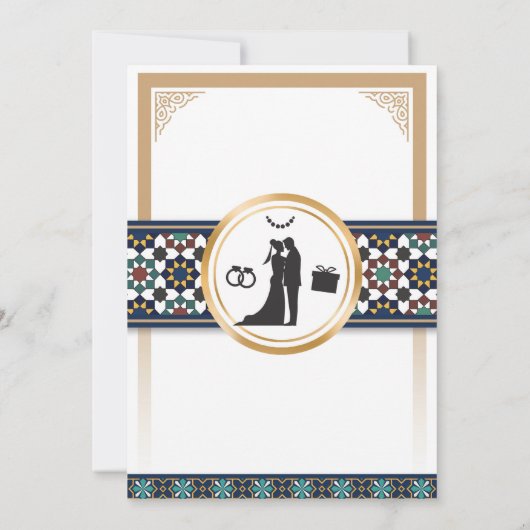 Geometric Bliss Wedding Invitation Einladung (Rückseite)