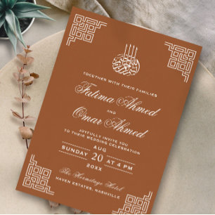 Geometric Burnt Orange Islamische Hochzeit Einladung