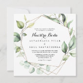 Geometric Elegant Gold Green Nuestra Boda Wedding Einladung (Vorderseite)