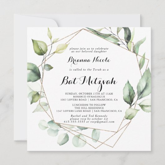 Geometric Elegant Gold Greenery Bat Mitzvah Einladung (Vorderseite)