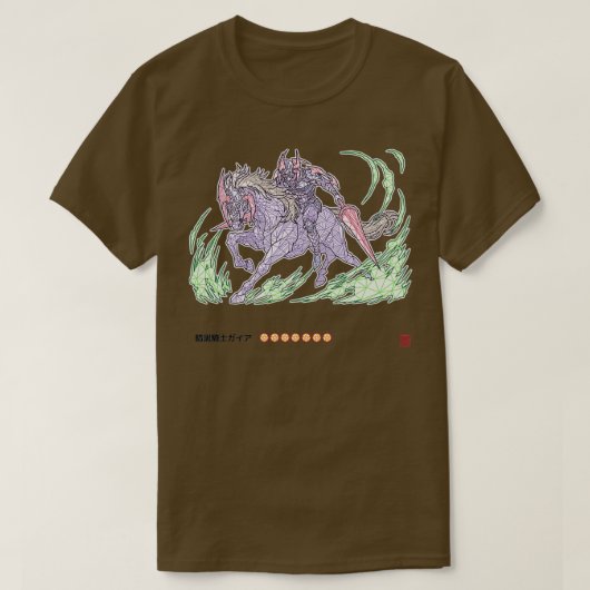 Geometric Gaia The Fierce Knight T-Shirt (Design vorne)
