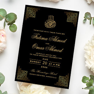 Geometric Gold Border Black Islamic Muslim Wedding Einladung