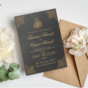 Geometric Gold Border Gray Islamic Wedding Einladung