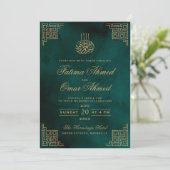 Geometric Gold Border Green Islamic Wedding Einladung (Stehend Vorderseite)