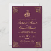 Geometric Gold Border Plum Islamische Hochzeit Einladung (Vorderseite)