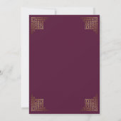 Geometric Gold Border Plum Islamische Hochzeit Einladung (Rückseite)