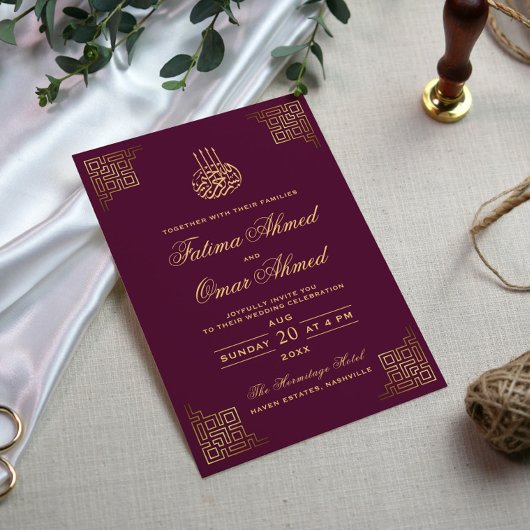 Geometric Gold Border Plum Islamische Hochzeit Einladung