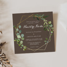 Geometric Gold Brown Green Spanish Wedding