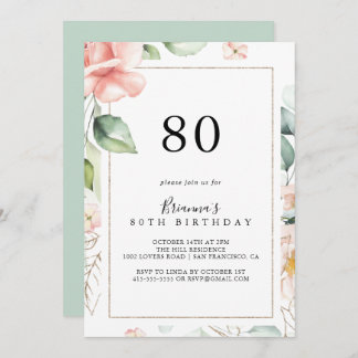 Geometric Gold Green Foliage 80. Geburtstagspartei Einladung