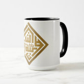 Geometric Islamic Calligraphy Art Mug Tasse (VorderseiteRechts)