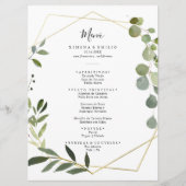 Geometric Tropical Green Blätter Spanisches Abende Menükarte (Vorderseite)