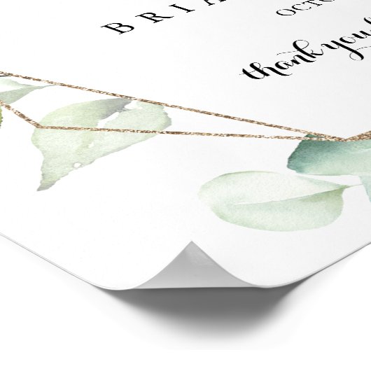 Geometrische Elegante Probe - Begrüßungszeichen Poster (Ecke)