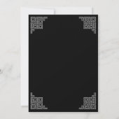 Geometrische Grenze Islamische Hochzeit Einladung (Rückseite)