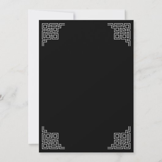 Geometrische Grenze Islamische Hochzeit Einladung (Rückseite)