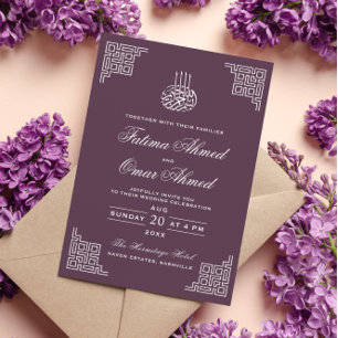 Geometrische Grenze Mauve Islamische Muslimische H Einladung