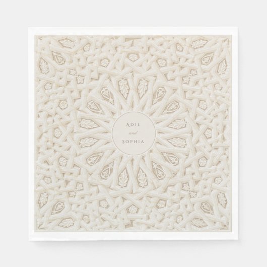 Geometrische Harmonie Personalisierte Hochzeit Nap Serviette (Vorderseite)