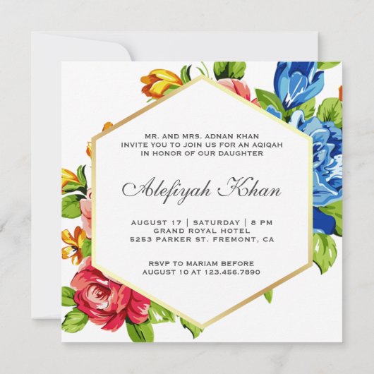 Geometrische Imitate Gold Vibranly Floral Islamisc Einladung (Rückseite)