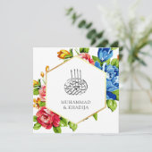 Geometrische Imitate Goldene, pulsierende islamisc Einladung (Stehend Vorderseite)