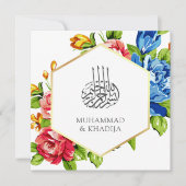 Geometrische Imitate Goldene, pulsierende islamisc Einladung (Vorderseite)