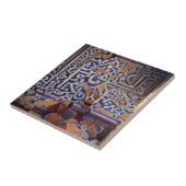 geometrische Kunst der marokkanischen Mosaike Fliese (Seite)