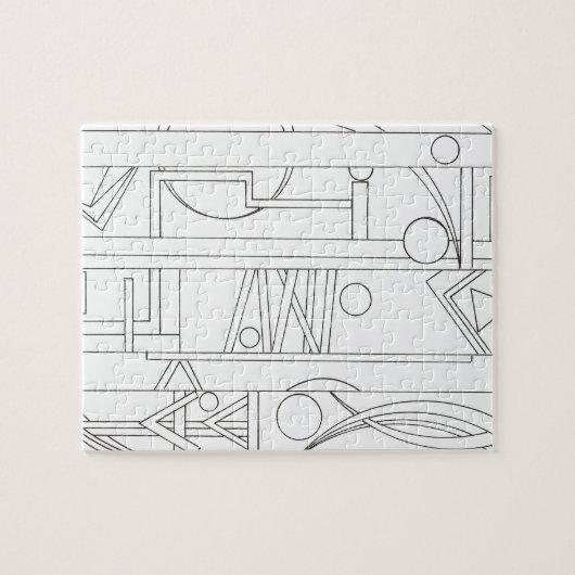 Geometrische Kunst des Architekten Dream-Modern Ba Puzzle (Horizontal)