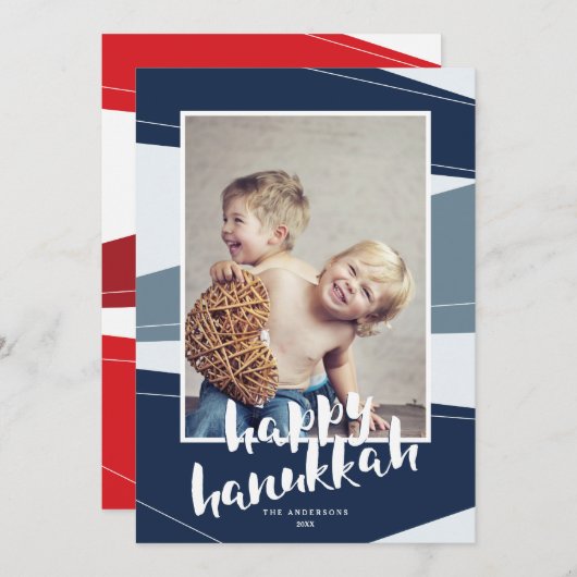 Geometrischer Block | Hanukkah und Weihnachten Int (Vorne/Hinten)