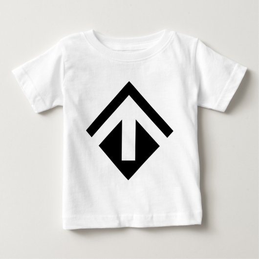Geometrischer Pfeil 02 Baby T-shirt (Vorderseite)