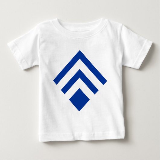 Geometrischer Pfeil 02 - Navy Blue Baby T-shirt (Vorderseite)