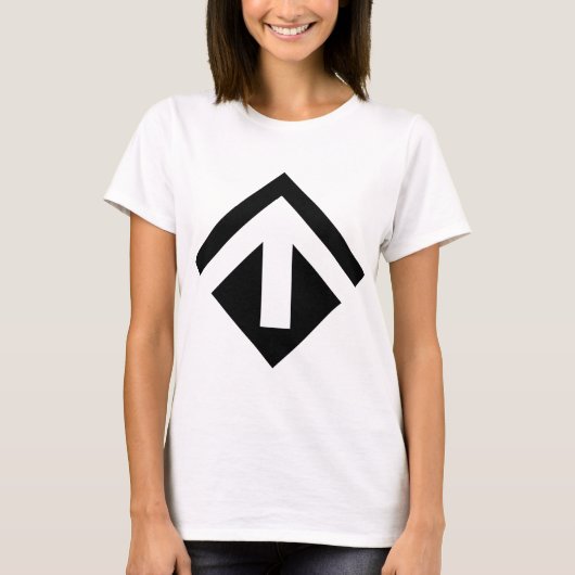 Geometrischer Pfeil 02 T-Shirt (Vorderseite)