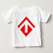 Geometrischer Pfeil 03 Baby T-shirt (Vorderseite)