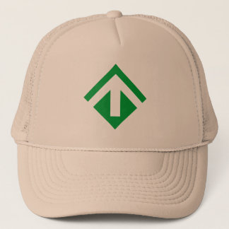 Geometrischer Pfeil 03 Truckerkappe