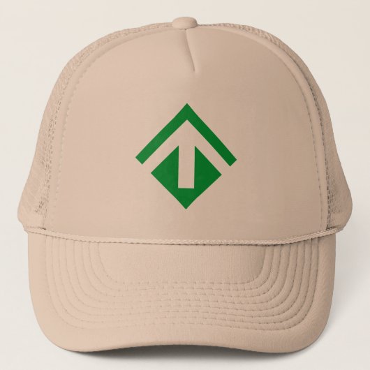 Geometrischer Pfeil 03 Truckerkappe (Vorderseite)