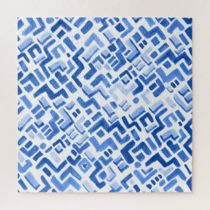 Geometrisches Abstraktes Nahtloses Muster Puzzle