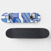 Geometrisches Muster 2 Skateboard (Horizontal)