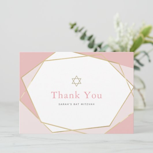 Geometrisches Rosa und Gold Bat Mitzvah Dankeskarte (Stehend Vorderseite)