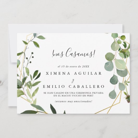 Geometrisches tropisches Blätter Ankündigung (Vorderseite)