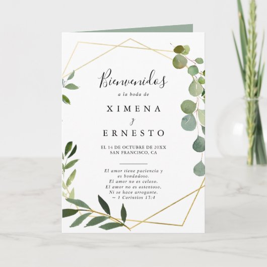 Geometrisches tropisches Spanisch Programm (Vorderseite)